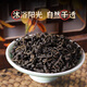 Qingqianliu Ye Tea selecciona té salvaje tostado a baja temperatura Qingqianliu para el dolor del viento. El té de hojas de morera Qingqianliu se puede combinar con raíz de bardana para reducir el té alto de tres bu y reducir el té de alta presión. Té saludable combinado Té Qingqianliu compre dos y obtenga uno gratis (se entregan tres latas)