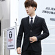 Zhehan Teenage High School Adult Dress Suit Boy Wedding Suit Three-piece College Student Interview Formal Wear Black Suit+Pants+Tie XL 31 Suitable for 122-127 Jin Jin equals 0.5 kg