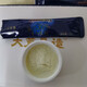 【官方大药房】北大荒 免疫球蛋白 牛初乳粉36% 北大荒垦造见荒北垦 牛初乳粉 免疫球蛋白26 免疫球蛋白26 6盒