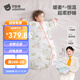 Betis Sleeping Bag Baby Constant Temperature Warmth Heating Baby 13 Years Old Spring Autumn Winter Children's Anti-Kick Quilt Keeps Warm and Anti-Jumping Tianzhu Constant Temperature Autumn and Winter Medium Thick Room Temperature 10-20 Machine Roaming L Size Suitable for Height 80-95cm Recommended Age 1 Points 5-3 Years