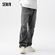 Semir denim trousers for men, spring and autumn retro outdoor overalls, fashionable loose straight pants, gray tone 00422 31