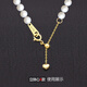 BEROLINE diy extension chain button 18K gold accessories pearl bracelet necklace Au750 gold rose gold adjustable tail chain Pearl A length 3.5CM