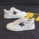 Yezhi women's shoes spring and summer white shoes ins trendy Korean version 2024 new canvas shoes for women versatile students running casual shoes H983 star canvas shoes [bee size 37]