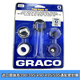 Bolsa de reparación de Graco 395/49/495/695/10957900 Piezas de anillo de sellado de rociador 248212 Graco 695/1095 Anillo de sellado