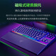 Razer Rainforest Wolf Spider Symphony Edition RGB Light Mechanical Wired Gaming Keyboard v3x Black (Medium and Low Keycaps Thundercloud 3 Chicken Keyboard) Rainforest Wolf Spider v3 Competitive Edition