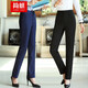 Jian Ting black trousers for women, high-waisted, slim and drapey, high-end professional workwear trousers, straight suit trousers, formal trousers, navy suit trousers (without belt) 2XL