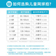 威尔胜（Wilson）儿童学生青少年网球拍初学入门网球训练器套装21/23/25寸网拍新手 【宇宙款】23英寸 205g WR1416