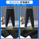 Jeep Pantalones casuales para hombres en primavera, verano y otoño Nuevo seda de hielo versátil Carrera, pantalones de mediana edad y jóvenes que absorben el sudor de secado rápido.