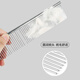 POPOCOLA Pet comb, knot-removing cat comb, long-haired cat comb, special comb, puppet cat hair comb, dog hair comb, pet comb large size 19*4.3cm