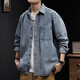 Romon Chemise en Jean pour Hommes Automne Extérieur Veste Robuste Printemps et Automne Bleu américain Résistant à l'usure Haut de Couleur Unie Hommes Z757 Bleu + Z722 Bleu L