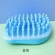 Dele Dog Bath Brush Cat Bath Brush Teddy Golden Retriever Corgi Cleaning Rub Bath Massage Brush Pet Supplies Blue