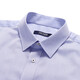 YOUNGOR striped DP no-iron 26 new men's business casual pure cotton long-sleeved shirt blue stripes 41