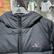 Adidas (adidas) down jacket men's autumn and winter new outdoor sportswear fashion warm hooded men's casual jacket JV6187/black/80% duck down/about 600 puffs S/recommended 120-135Jin Jin equals 0.5 kg