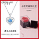 Qian Yashi brand 999 sterling silver necklace for Chinese Valentine's Day for wife, 2025 new high-end clavicle chain birthday gift for girlfriend, selected 999 pure silver, blue crystal rose gift box + ghostwriting greeting card + engraving service