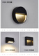 Outdoor Treppe Wasserlampe Nacht Lampe Wandlampe Fuß Lampe Trittkino Stieflampe Erfassungs Ecklampe LED D693 173*80 mm 3W warmes Licht immer hell hell hell hell