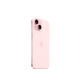 Apple iPhone 15 (A3092) 128GB pink supports China Mobile, China Unicom and Telecom 5G dual SIM dual standby mobile phone [Level 1]
