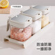 JIMANG seasoning box set kitchen household seasoning shaker salt shaker MSG pepper seasoning storage combination glass seasoning bottle 3 combinations + base