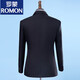ROMON Performance Clothing Men's Suit Singer Host Dress Men's Adult Choral Clothing Performance Clothing Men's Black Jacket + Pants + Bow Tie XL 160Jin Jin is equal to about 0.5 kg