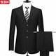 Hengyuanxiang Men's Men's Suit Suit Middle-aged Business Formal Wear Casual Suit Fit Dress Interview Professional Wear Two-Button Gray Suit + Trousers 185 (80) Weight 160 Jin Jin equals about 0.5 kg