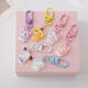High-value cute cartoon keychain exquisite girls' bag accessories pendant elementary school gift hanging small gift [Transparent Sanrio] 1 package (random)