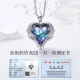 Huaying HUAYINGS925 Silver Necklace Ladies Ocean Heart Clavicle Chain Student Pendant Confession Valentine's Day Birthday Gift for Girlfriend Angel Heart + Bowknot Gift Box