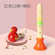 
Fu Child Wooden Children's Harmonic Toys Baby Infant Organ Whistle Small Whistle Can Blow the Tortoise Recording Flute Instrument Red Whistle + Trumpet