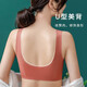 Modal 2 pièces beaux sous-vêtements sportifs de soutien-gorge pour femmes, soutien-gorge sans marque rassemble Internet célébrité en dentelle respirante et non-fil Style