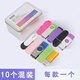 Weike Tewei high-quality iron box bidding U disk small capacity Logo custom bidding document bidding USB disk enterprise special office usb exhibition gift 10 pieces (mixed) each type 256MB