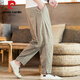 Pierre Cardin linen pants men's summer thin retro casual trousers Chinese style loose large size cotton and linen nine-minute harem pants for men K07 yellow gray 2XL 145-160Jin Jin equals 0.5 kg