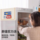 Keruier Refrigerator Dust Cover Cloth Double Door Refrigerator Dust Cover Top Cover Refrigerator Cover Double Door Refrigerator Dust Mat Double Door Refrigerator Cover Cloth