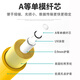 万级（OFNPFTTH）光纤跳线SC-SC/UPC电信级 单模单芯9/125光纤线3.0低烟无卤环保外被 收发器尾纤20米2-22112