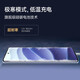 Xiaomi Redmi Anmerkung 14 Pro Abmessung 7300-Ultra National Subvention IP68 5500MAH Large Power 8 GB+256 GB Spiegel White Redmi 5G Mobiltelefon