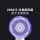 Mijia Xiaomi Hair Dryer Quick-drying Hair Dryer Negative Ion Hair Care H300 Recommended Gift for Girlfriend Birthday Gift Home Student Dormitory