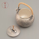 Zangliuzao silver pot with caviar pattern Japanese pure handmade sterling silver kettle household tea set sterling silver 999 boiling water silver tea pot medium caviar pattern silver pot 900ml