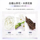 Lix fragrance fluffy oil-controlled shampoo 470g white Sandalwood camellia fragrance shampoo