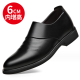 El legendario nuevo modelo de zapatos para hombres de McDie para zapatos de cuero de pie zapatos de cuero casual con zapatos solteros suaves zapatos de gorro de gorro de caballos