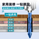 Baolian tilted head eccentric drill super hard alloy tile drill bit tile concrete dry glass ceramic hand electric drill drill bit