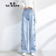 Xujiang (xujiang) denim wide-leg pants for women, new Korean version, versatile, loose, slim and tall, ins trendy love straight floor-length trousers, blue lengthened 28 yards (2 feet 1)