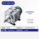 
Haili Fish Pool Aerator Fish Aerator Seafood Cylinder Fish Raising Oxygen Machine High-power Oxygen Generator Large-Atmospheric Volume ACO-9720 (20W) Standard Single Machine