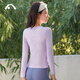 Aixiabu spring and autumn new yoga wear long-sleeved tops women's sports fitness Pilates training clothes fitness sports t-shirt blouse Iris purple/no breast pad A24335NA M