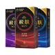 Jisibang ultra-thin condoms self-operated SKYN extreme skin combination 26 condoms for women's fast tide non-latex fun