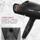 Panasonic hair dryer high-power, high-speed, fast-drying, portable, portable, gift for wife and girlfriend Nanoyi hydrating hair care household hair dryer EH-WNA8B black