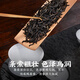 Tianchi Oolong Tea Heritage Phoenix Dancong Tea Dancong Duck Shit Fragrance First Grade 125g Canned 1392 Self-Drinking Gift Tea
