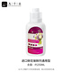 Jiuqiangu Vaselife flower preservative fresh cut flower nutrient solution universal Dutch imported preservative 250ml2690