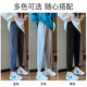 JOYNCLEON Maternity Pants Spring and Autumn Small People Wear Sports and Casual Bottoming Pants Black L jyk14772