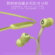 beatsBeatsFlex Bluetooth wireless in-ear mobile phone headset neck-hanging headset with microphone for calls grapefruit yellow