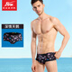 飘（FEW）新品男士泳裤时尚印花性感游泳裤M2129 01 2XL
