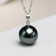 Queen of Pearls 18K Gold Flawless Tahitian Black Pearl Pendant Perfect Round Seawater Pearl Necklace Birthday Gift Black Flawless 10-11mm