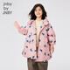 jnby by JNBY江南布衣童装冬羽绒服跳跳兔加厚连帽中长款男女童儿童1NBC13691 690杂粉（批次1） 160 cm 尺码偏大选小一码