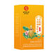 Beijing Tongrentang Qingqianliu Corn Scarf Mulberry Leaf Tea High Reduce Three Tea Lower Blood Glycemic Liquid Official Store Flagship Official Website 10 Box Consolidation Pack